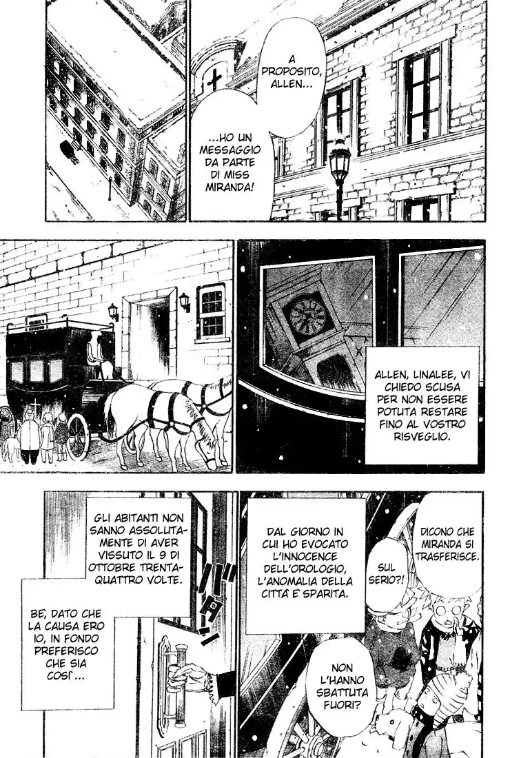 D.Gray-man Capitolo 26 page 16