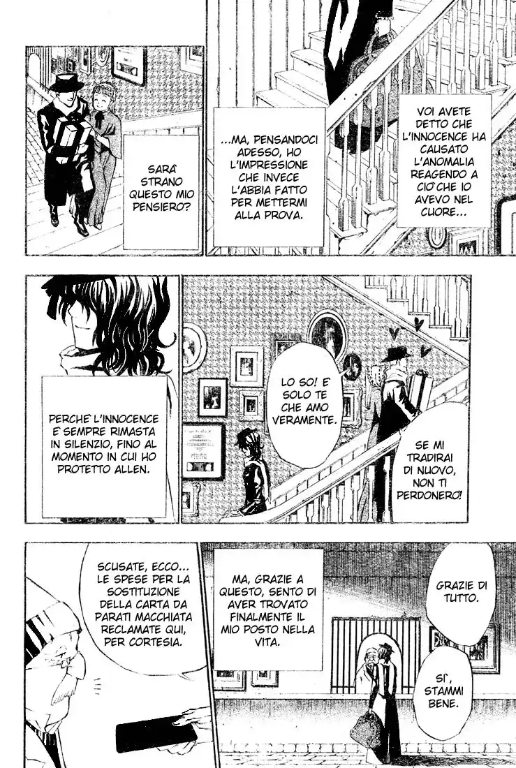 D.Gray-man Capitolo 26 page 17