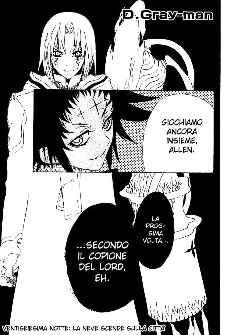 D.Gray-man Capitolo 26 page 2