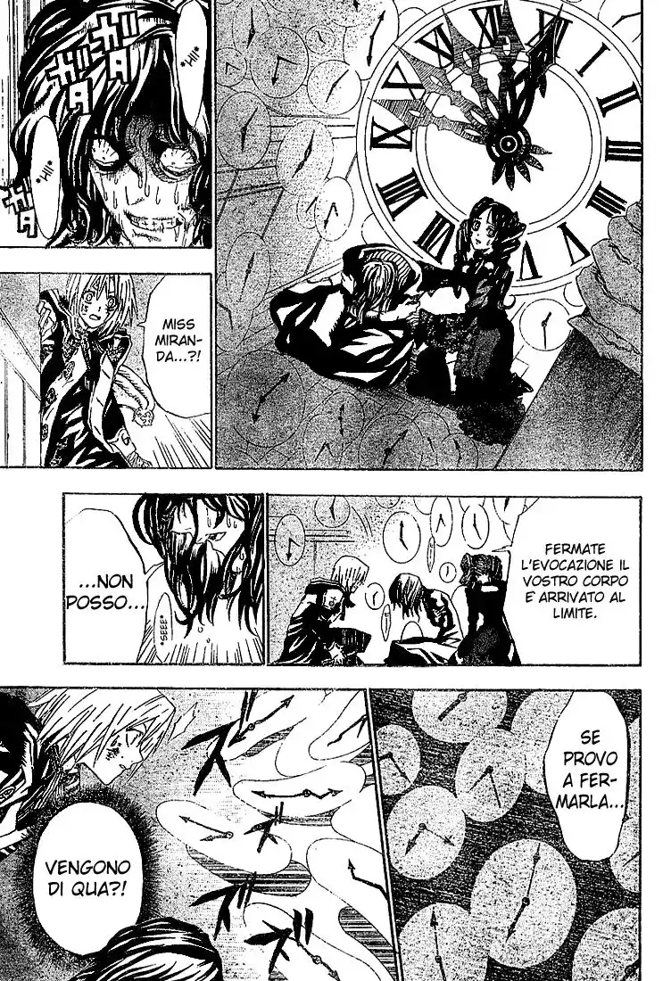 D.Gray-man Capitolo 26 page 8