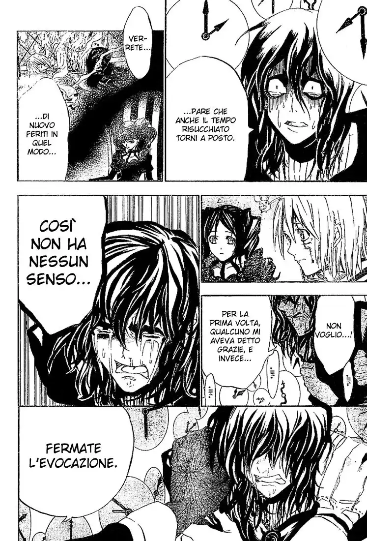 D.Gray-man Capitolo 26 page 9