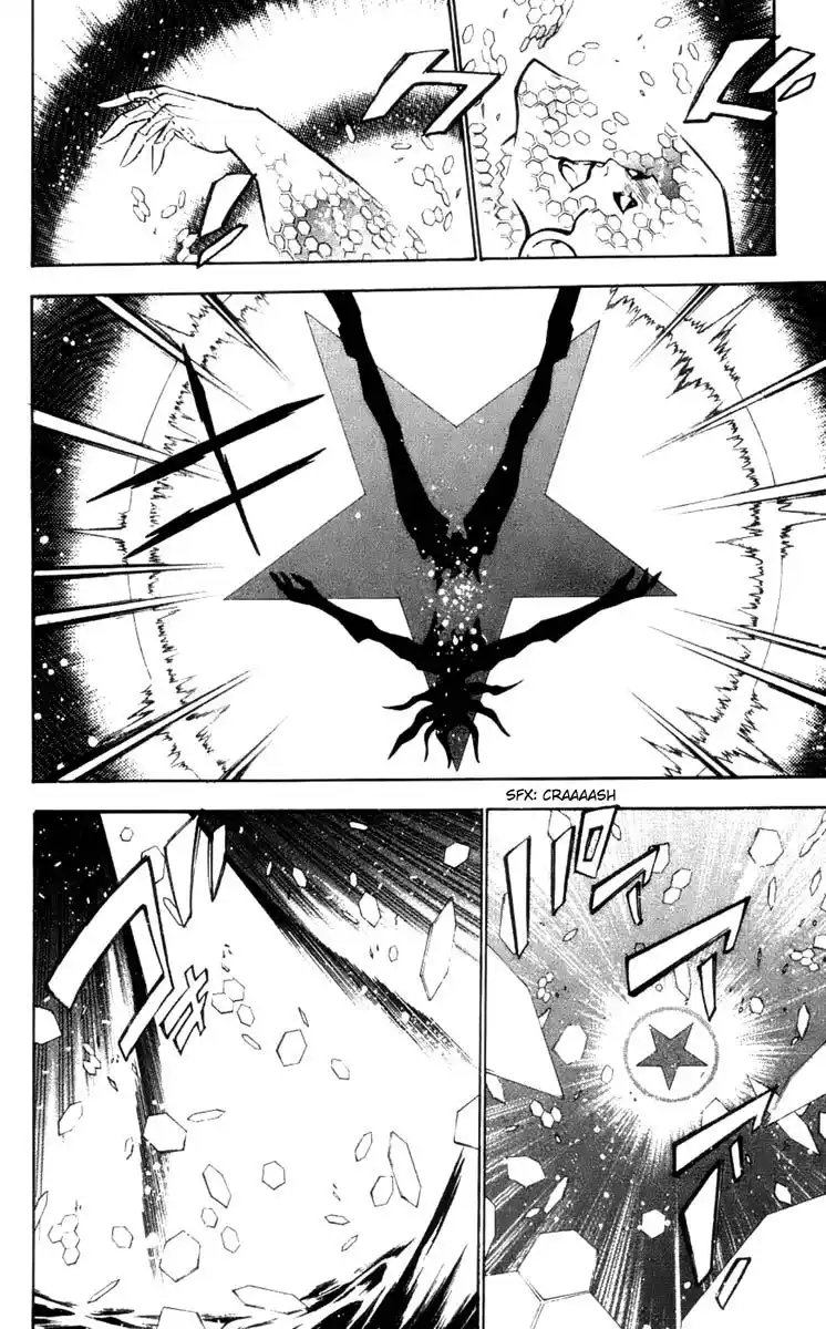 D.Gray-man Capitolo 72 page 12