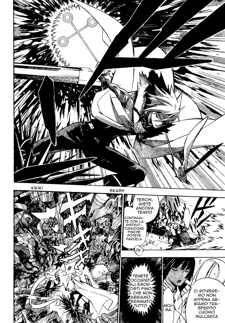 D.Gray-man Capitolo 140 page 14