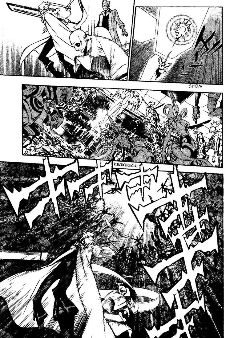 D.Gray-man Capitolo 140 page 3