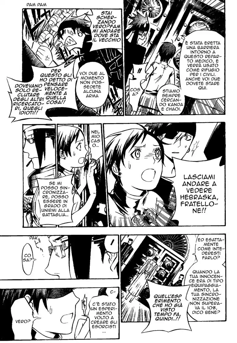 D.Gray-man Capitolo 140 page 7