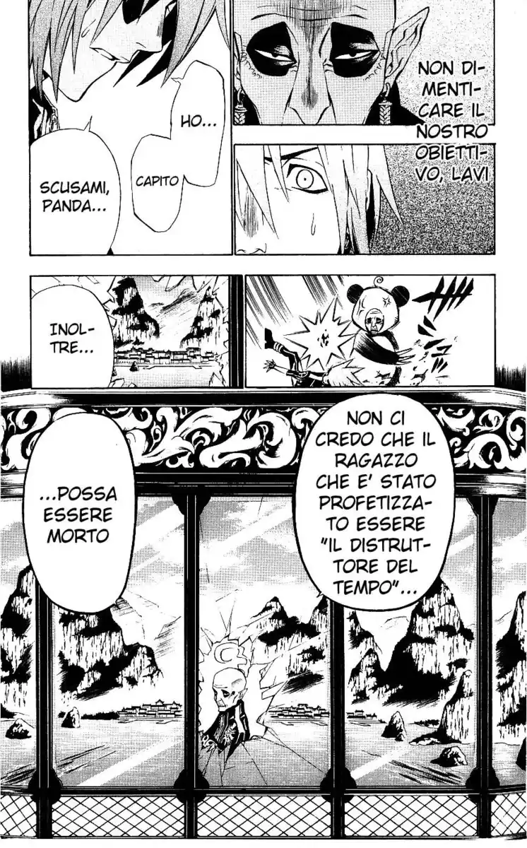 D.Gray-man Capitolo 58 page 14