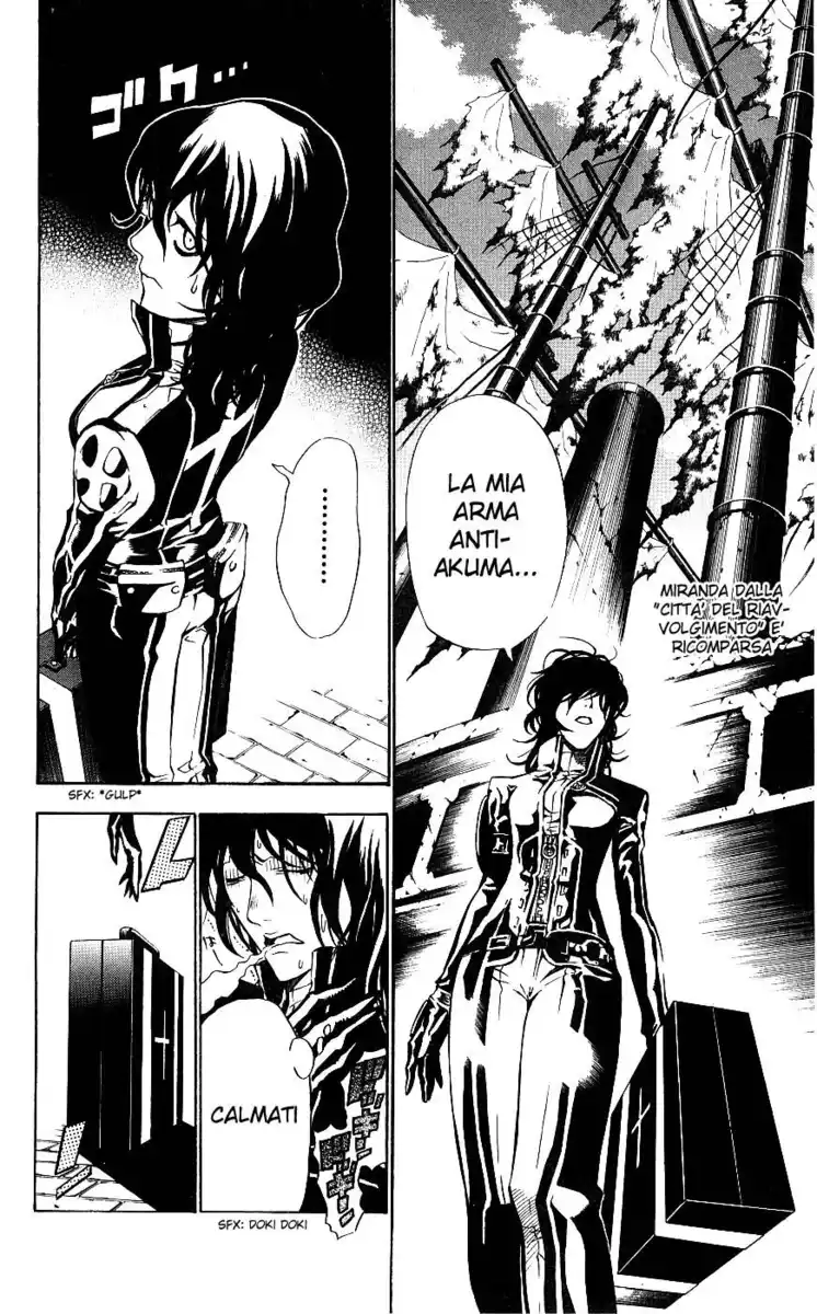 D.Gray-man Capitolo 58 page 3