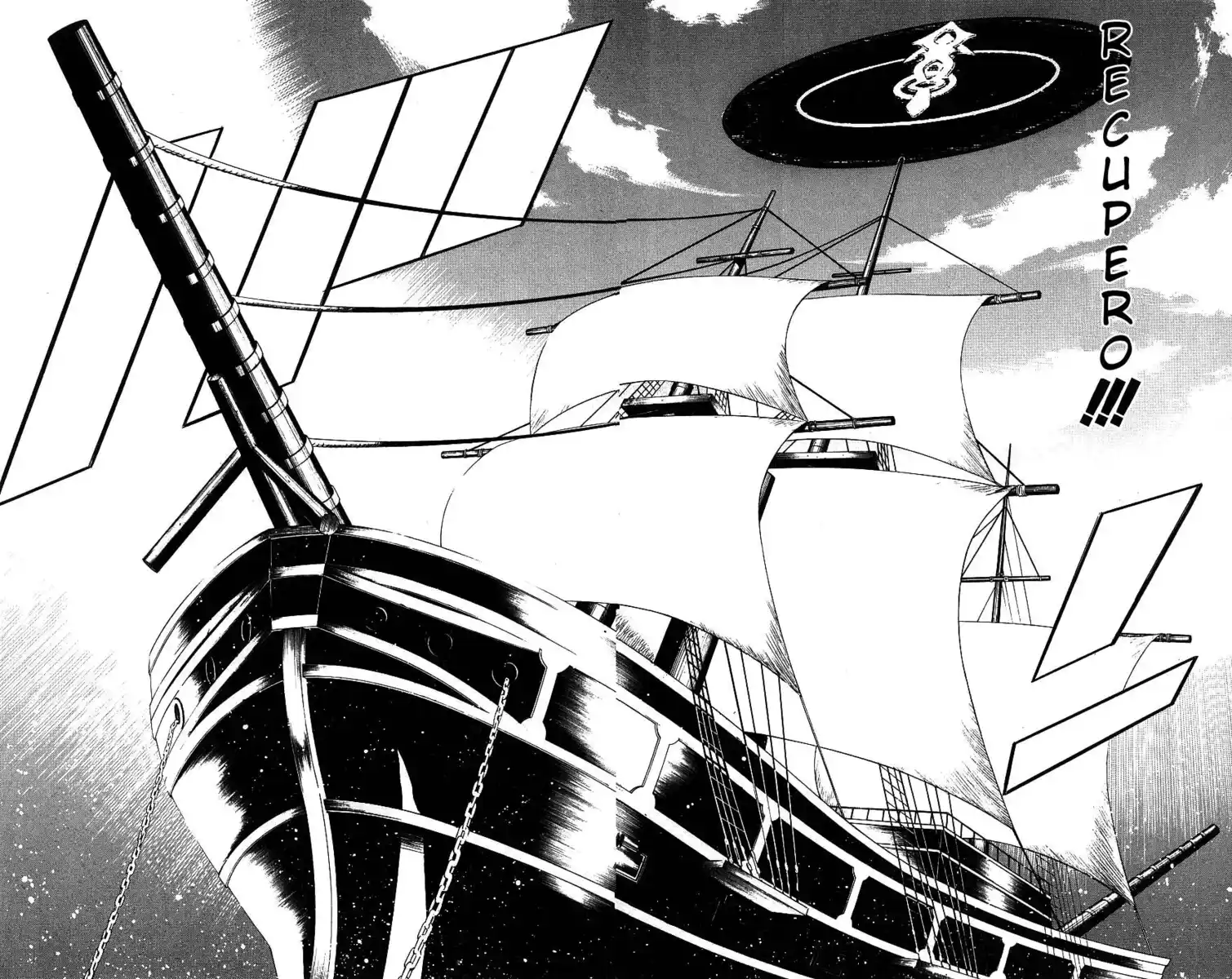 D.Gray-man Capitolo 58 page 6