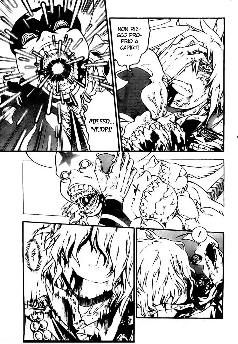 D.Gray-man Capitolo 182 page 13