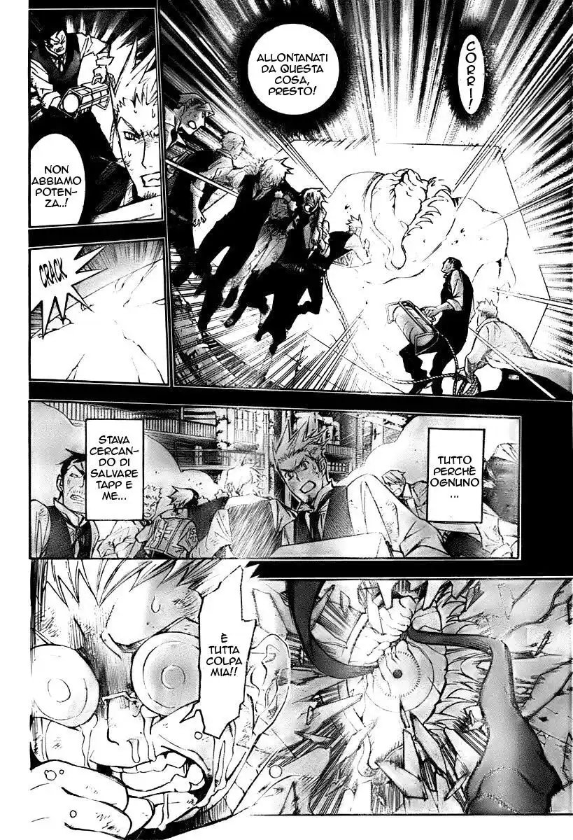 D.Gray-man Capitolo 145 page 9