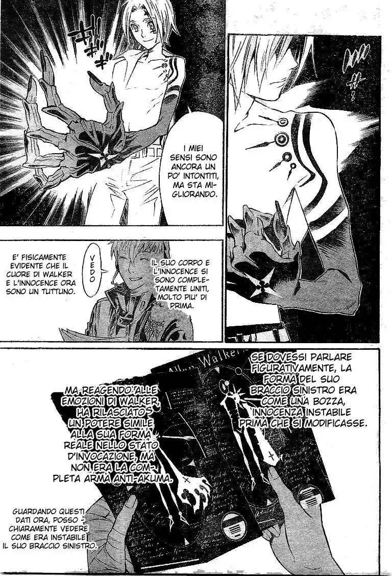 D.Gray-man Capitolo 85 page 11