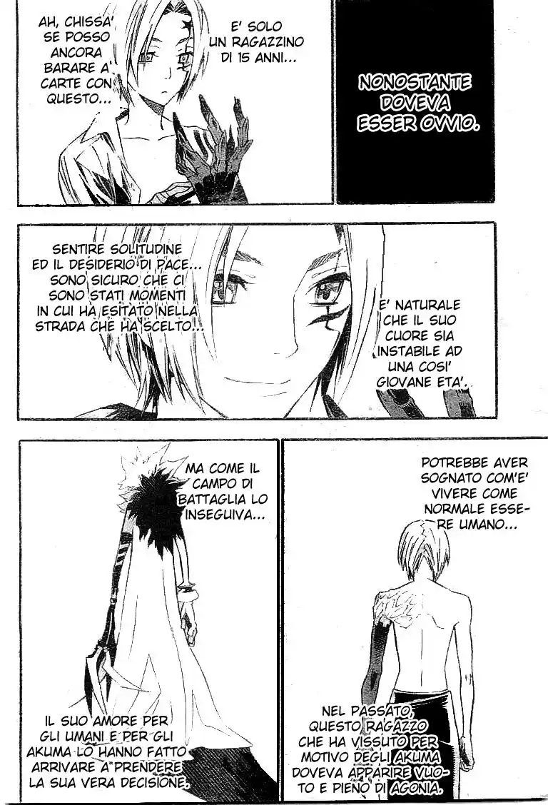 D.Gray-man Capitolo 85 page 12