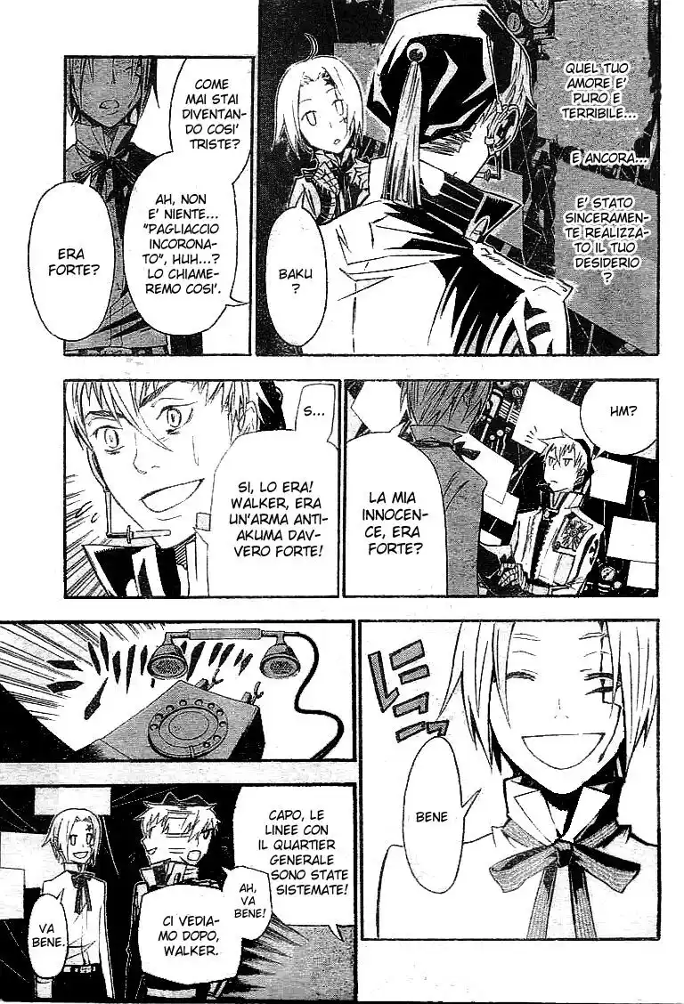 D.Gray-man Capitolo 85 page 13