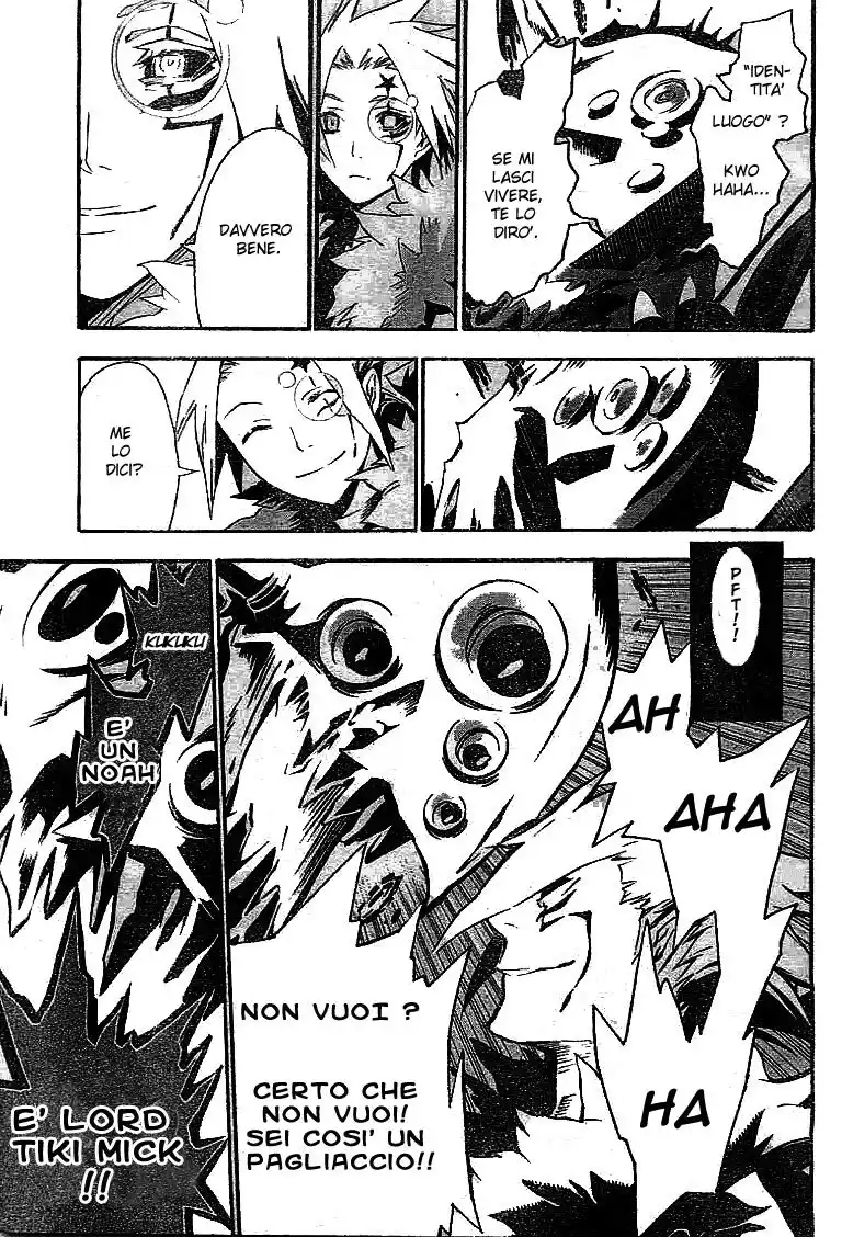 D.Gray-man Capitolo 85 page 4