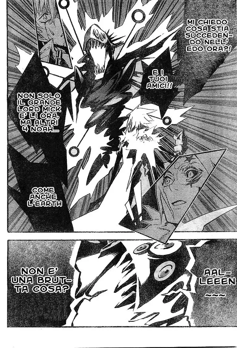 D.Gray-man Capitolo 85 page 5