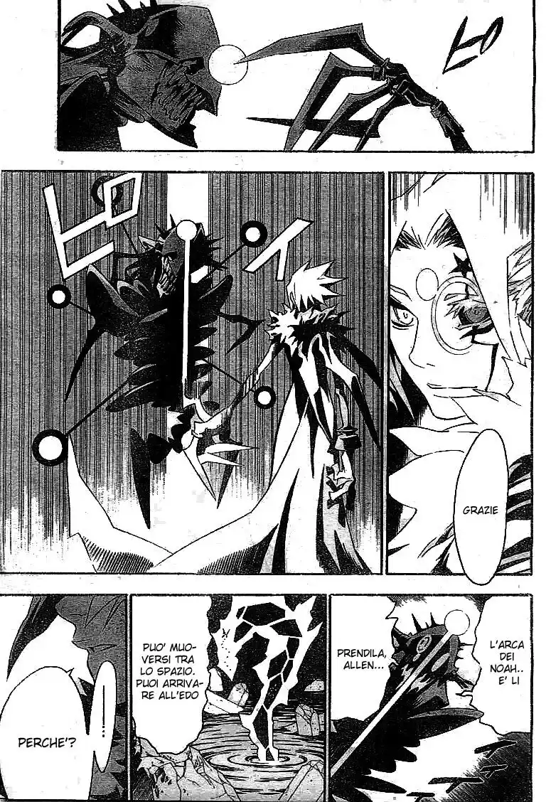 D.Gray-man Capitolo 85 page 6