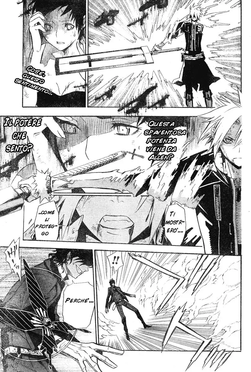 D.Gray-man Capitolo 117 page 10