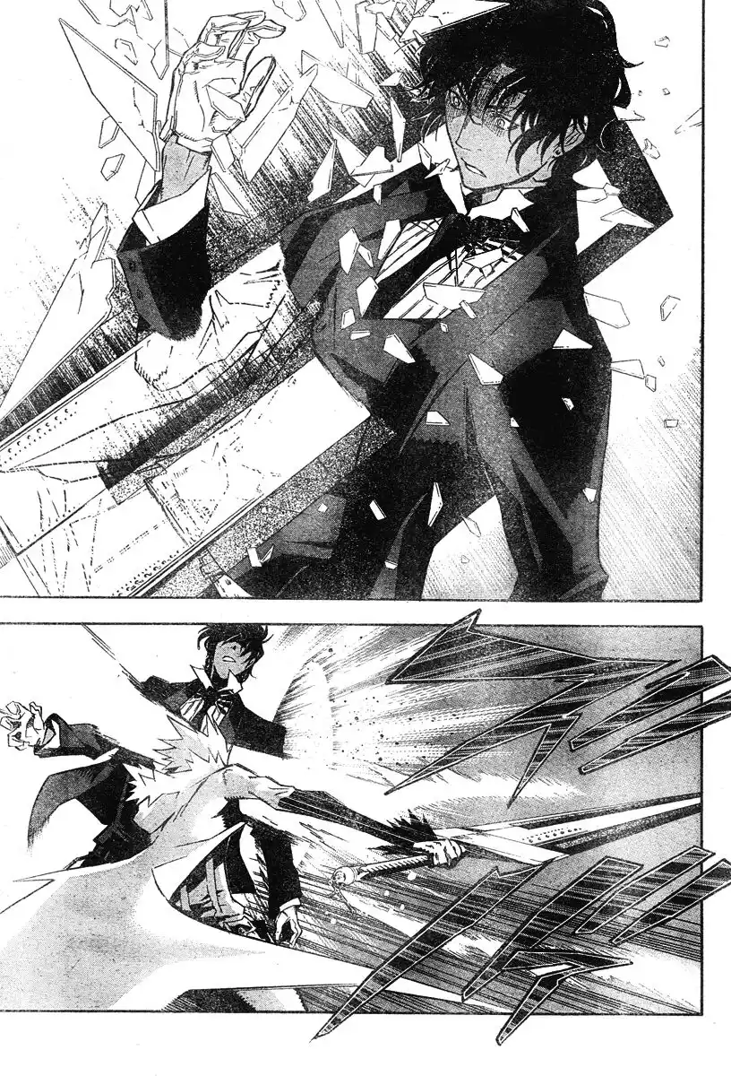 D.Gray-man Capitolo 117 page 12