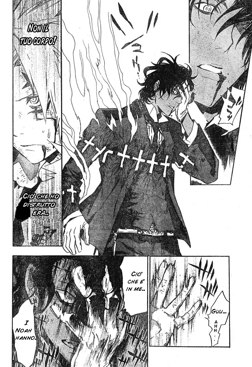 D.Gray-man Capitolo 117 page 15