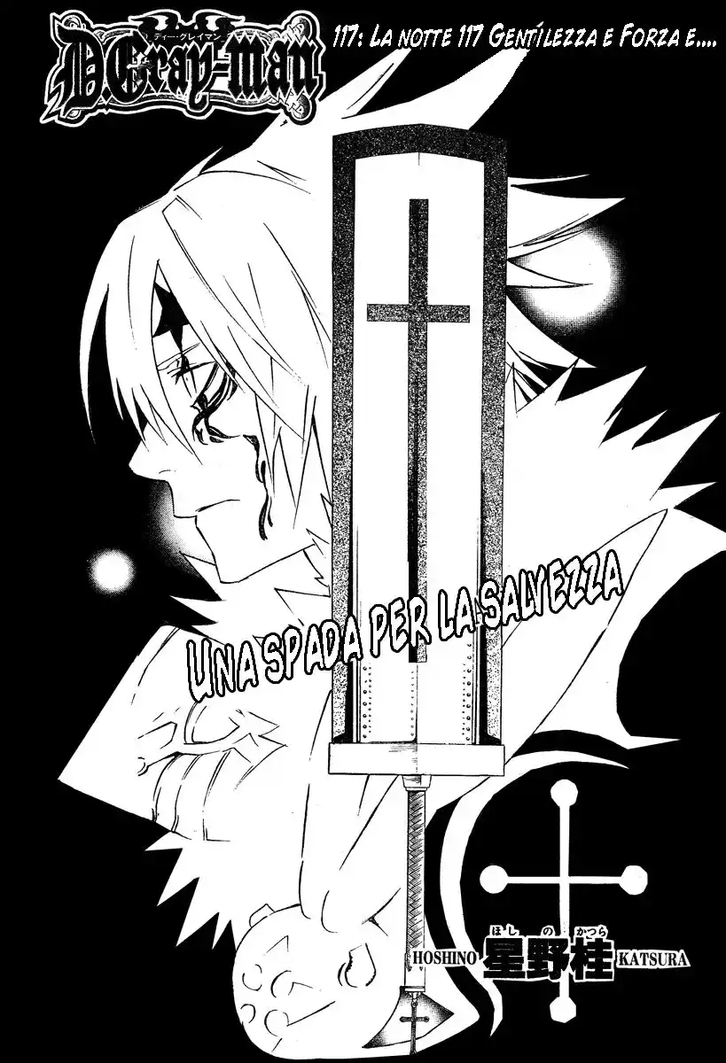 D.Gray-man Capitolo 117 page 2