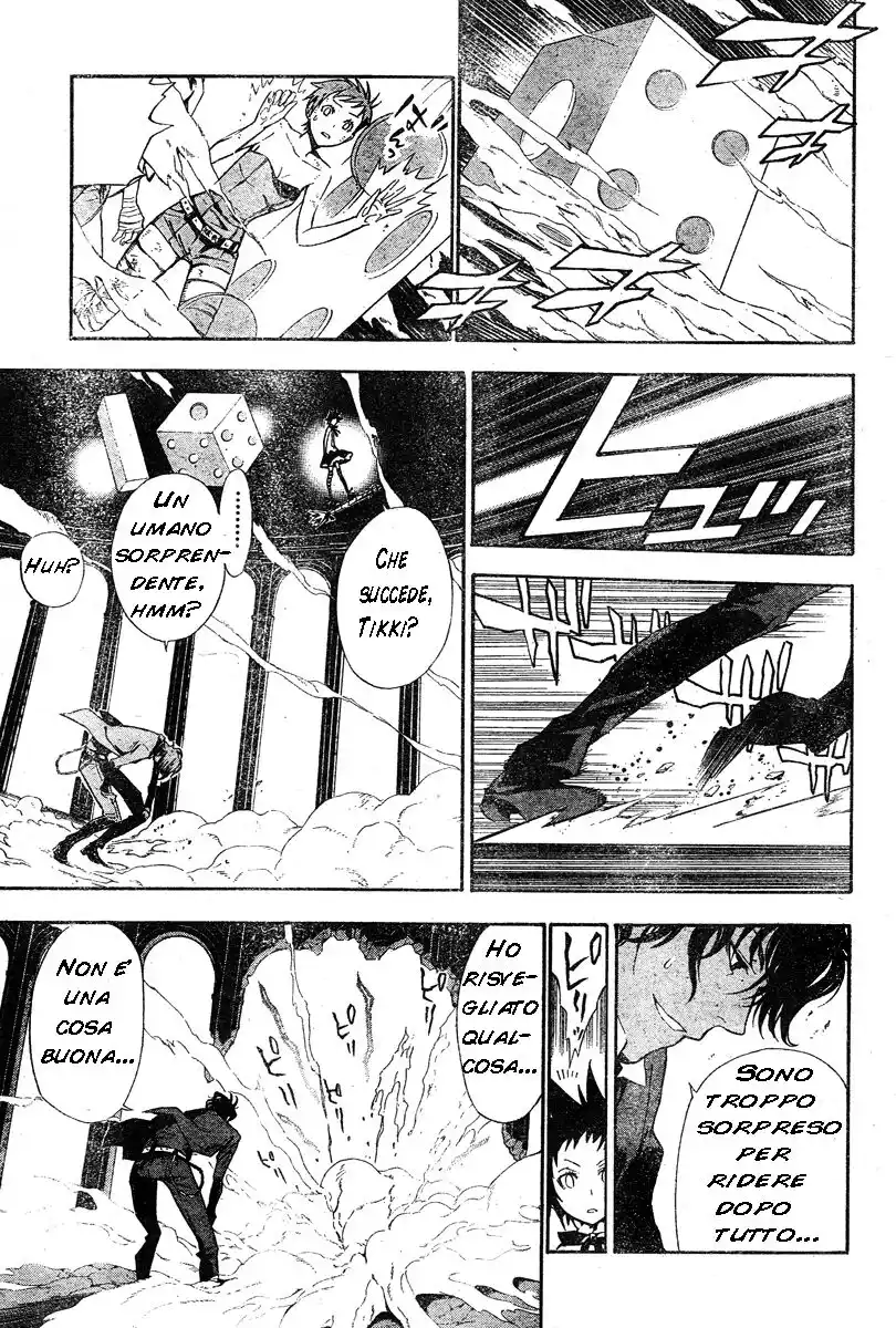 D.Gray-man Capitolo 117 page 6