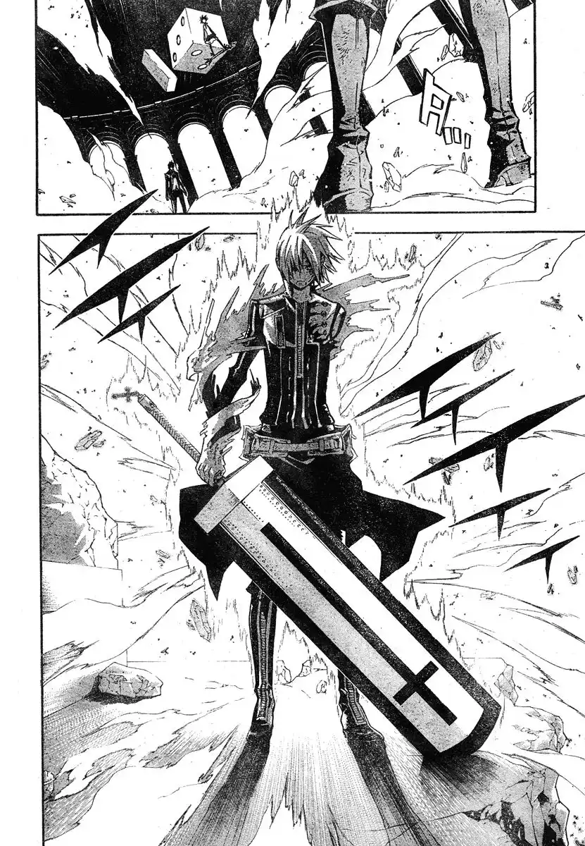 D.Gray-man Capitolo 117 page 7