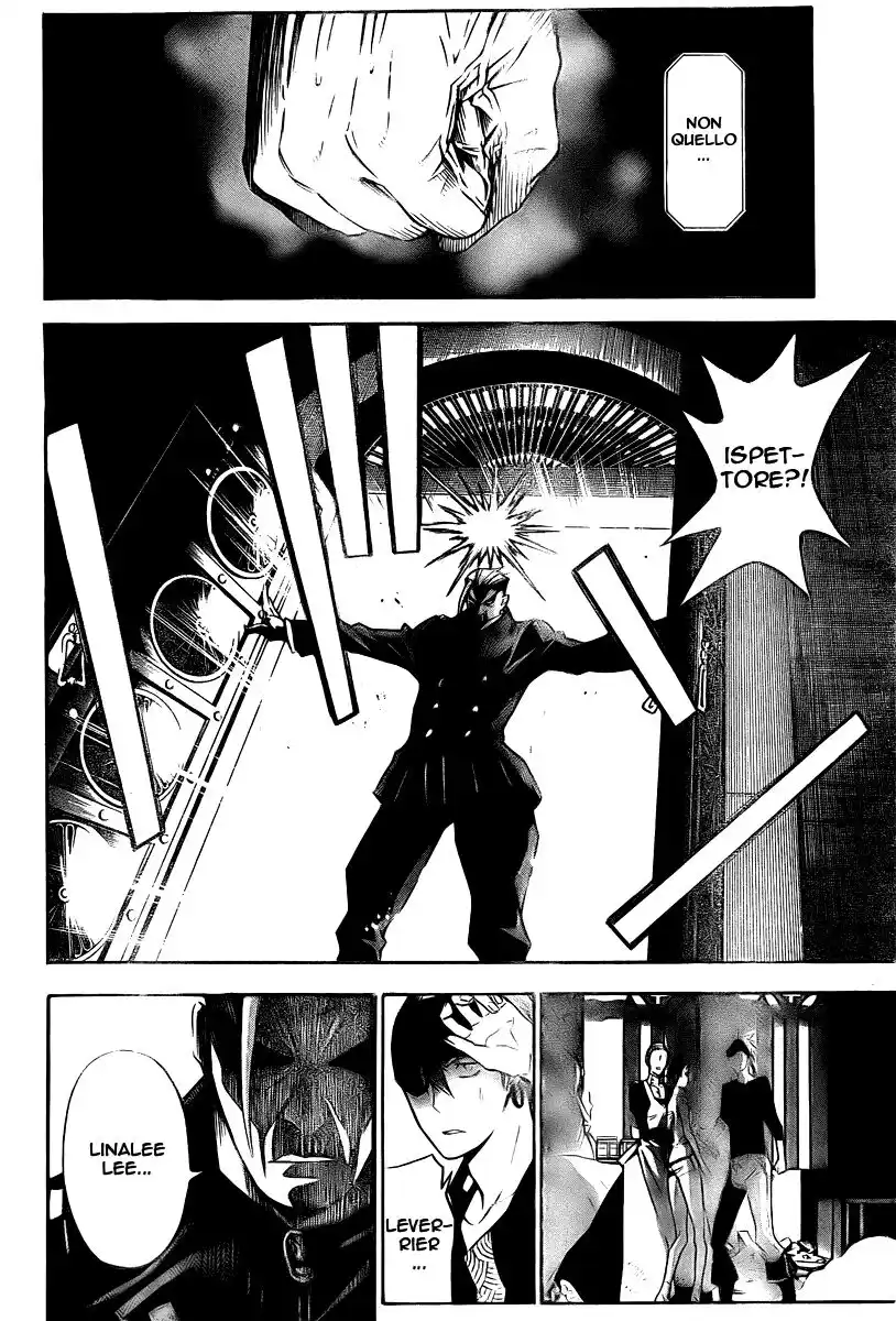 D.Gray-man Capitolo 148 page 15