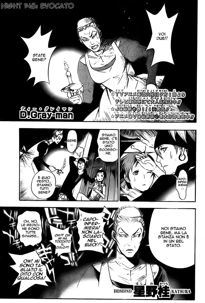 D.Gray-man Capitolo 148 page 2