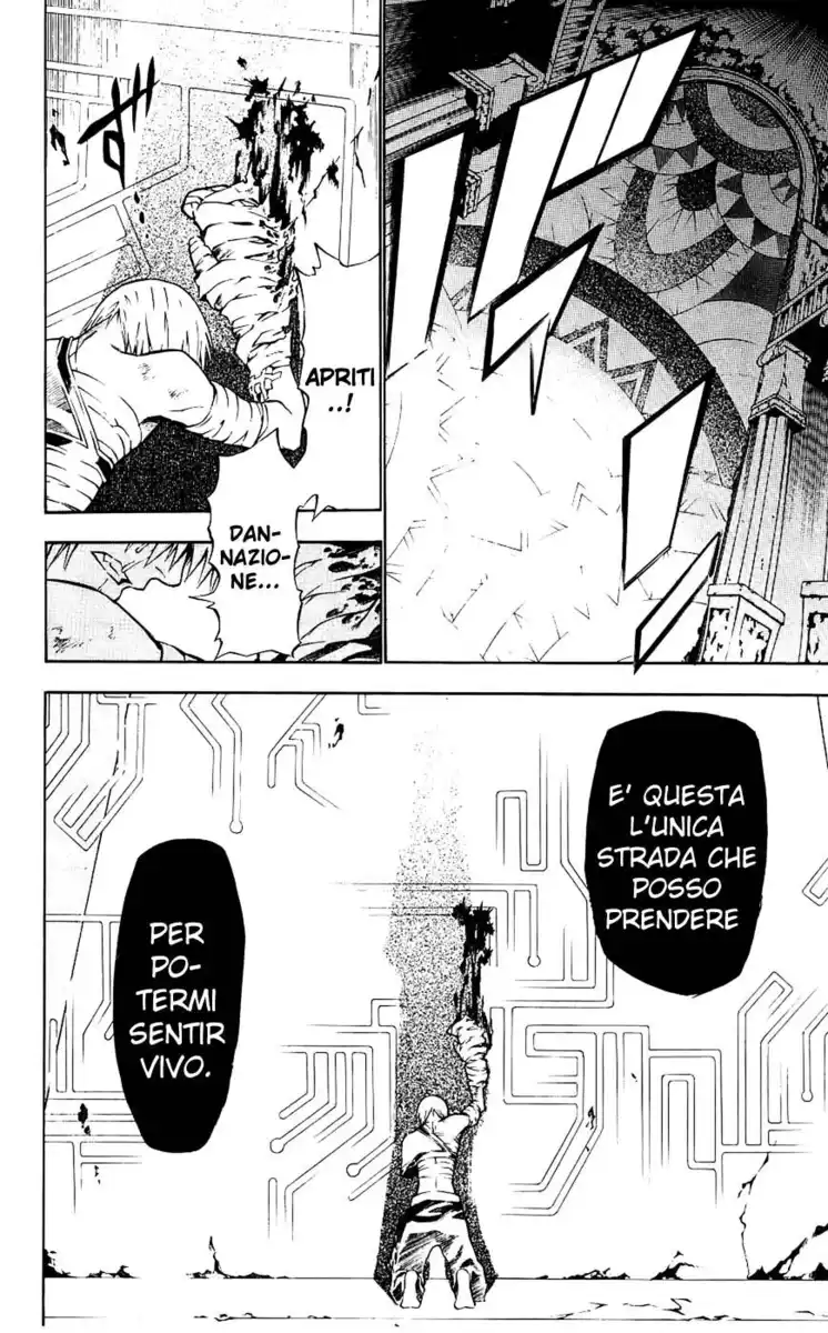 D.Gray-man Capitolo 60 page 15