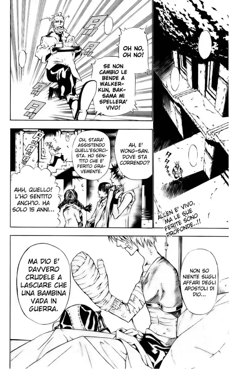 D.Gray-man Capitolo 60 page 3