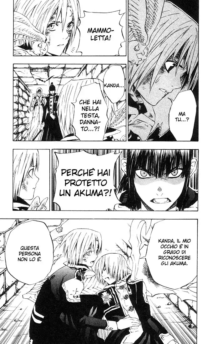 D.Gray-man Capitolo 12 page 10