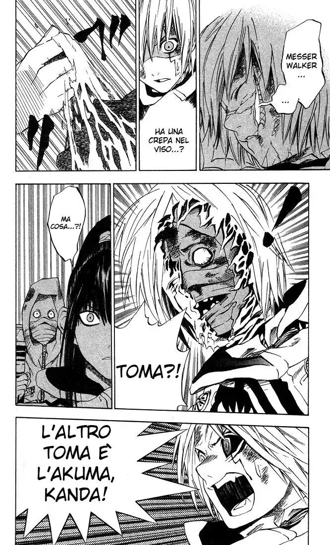 D.Gray-man Capitolo 12 page 11