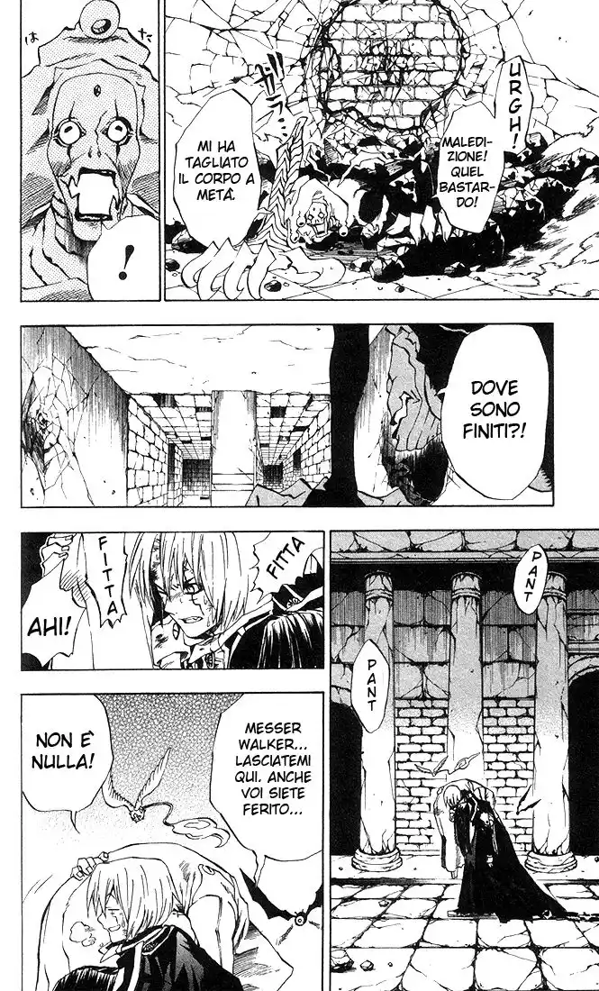 D.Gray-man Capitolo 12 page 19