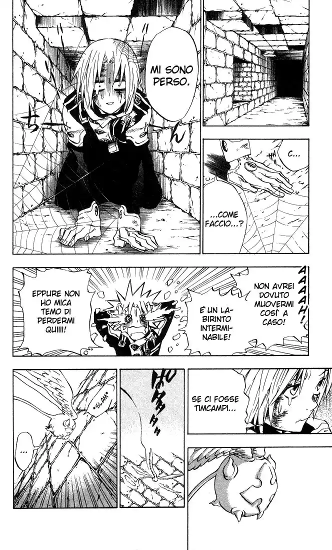 D.Gray-man Capitolo 12 page 5