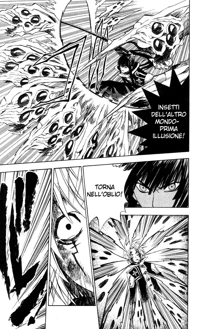 D.Gray-man Capitolo 12 page 8