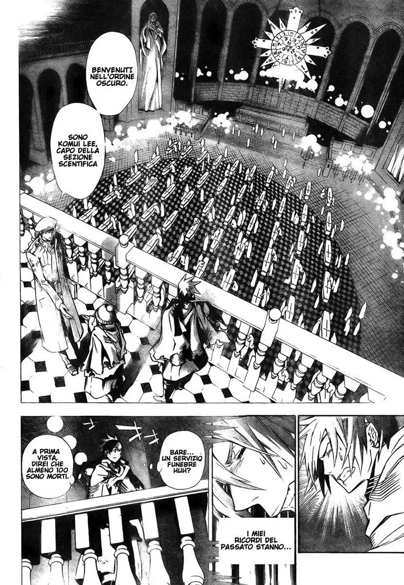 D.Gray-man Capitolo 119 page 11