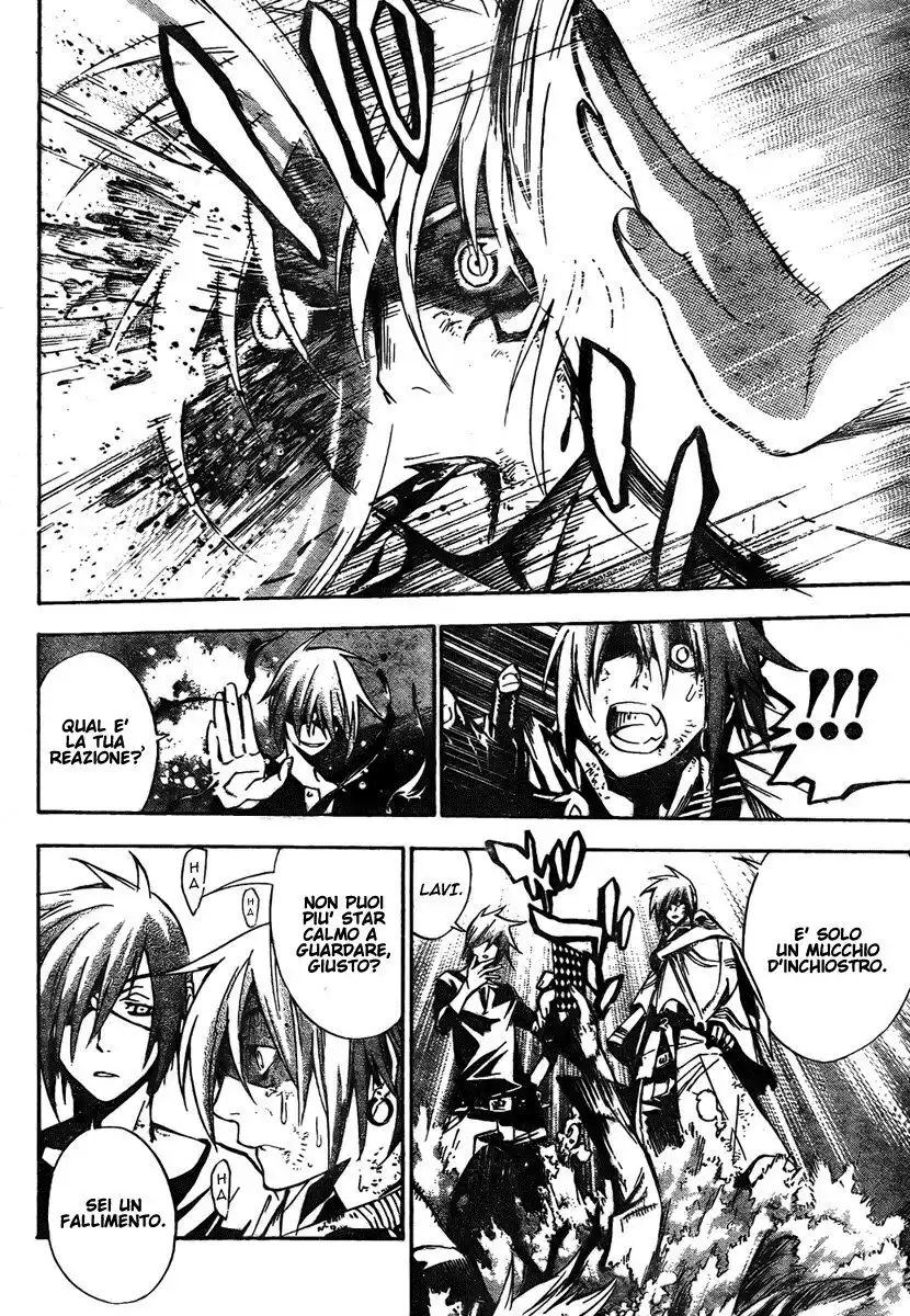 D.Gray-man Capitolo 119 page 17