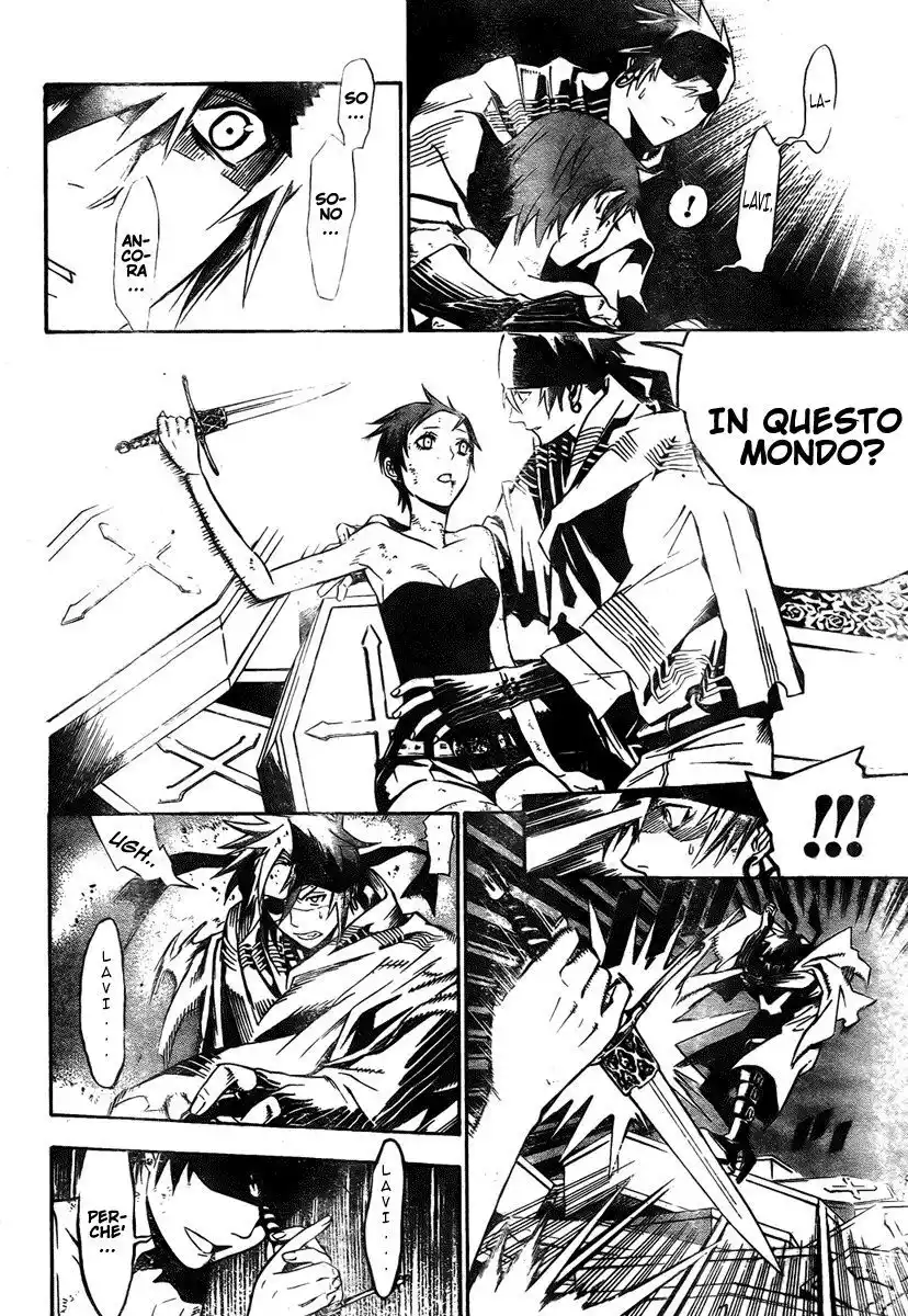 D.Gray-man Capitolo 119 page 7