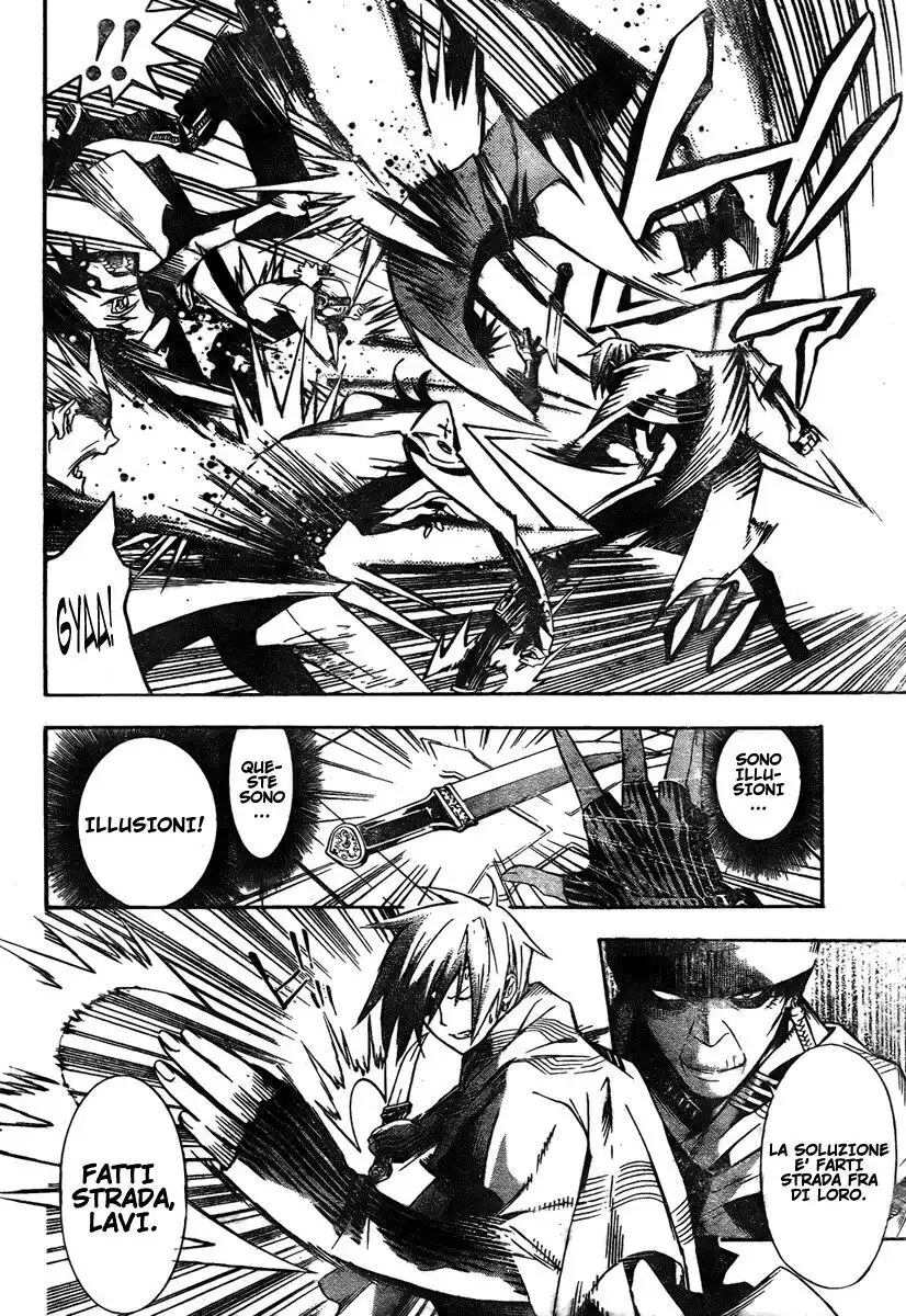 D.Gray-man Capitolo 119 page 9