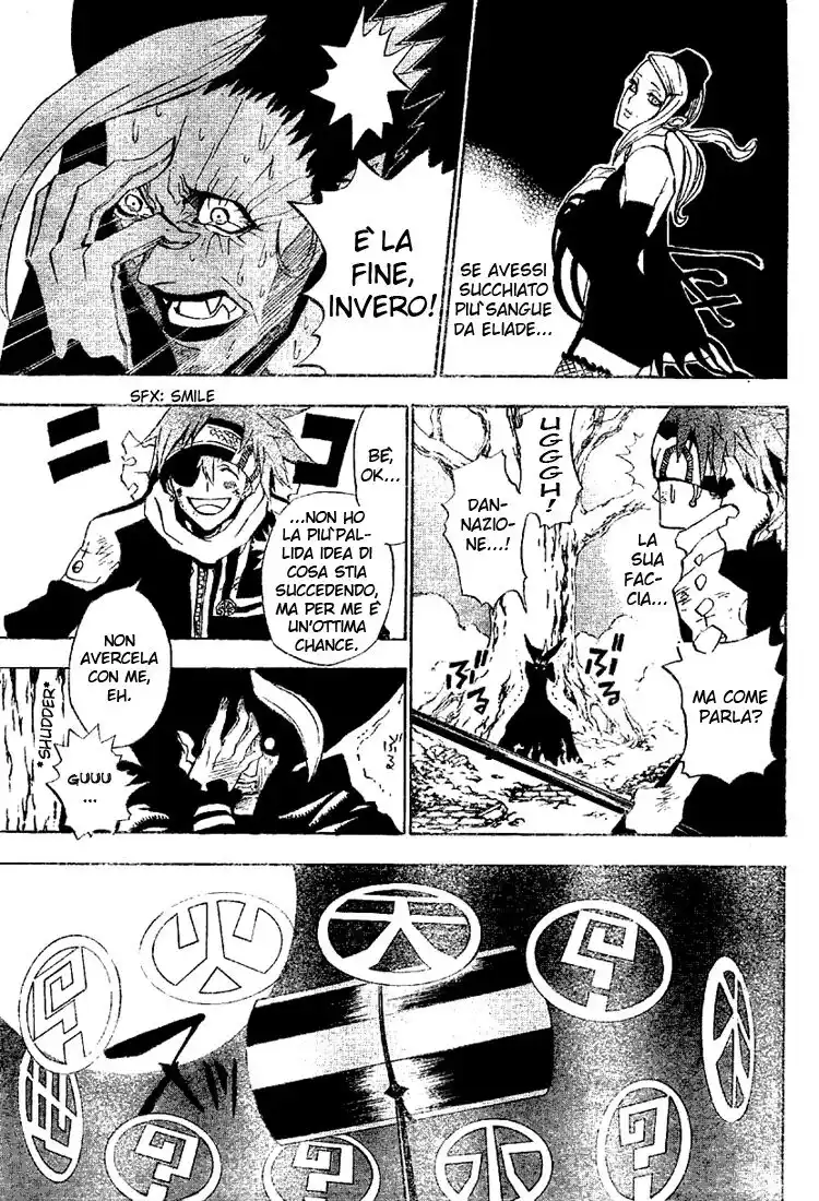 D.Gray-man Capitolo 37 page 10