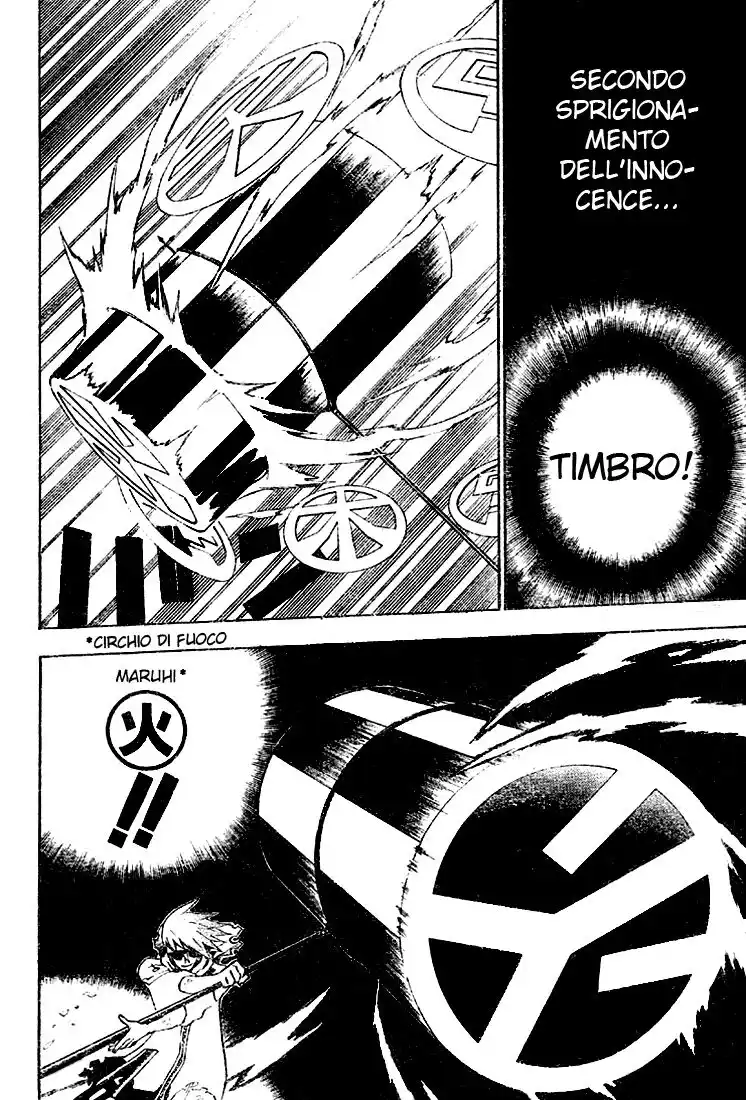 D.Gray-man Capitolo 37 page 11