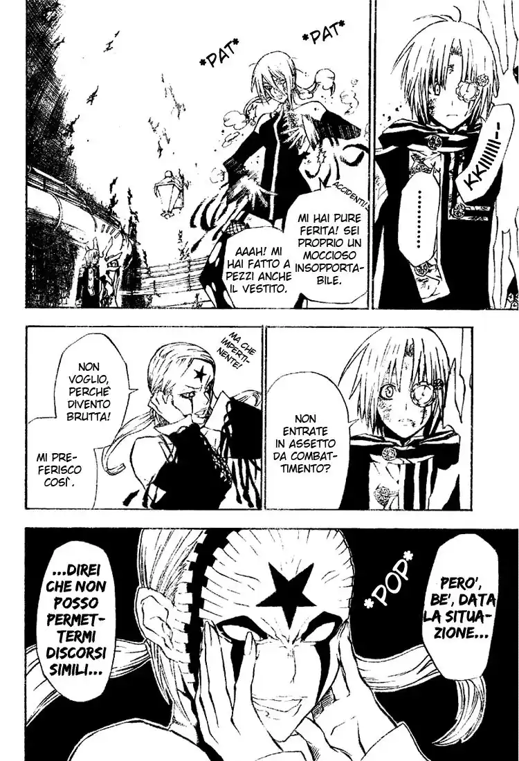 D.Gray-man Capitolo 37 page 7