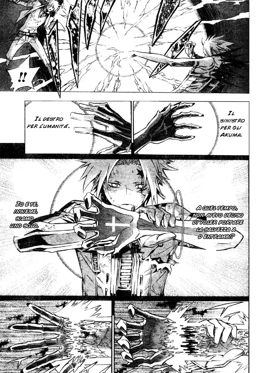 D.Gray-man Capitolo 116 page 16