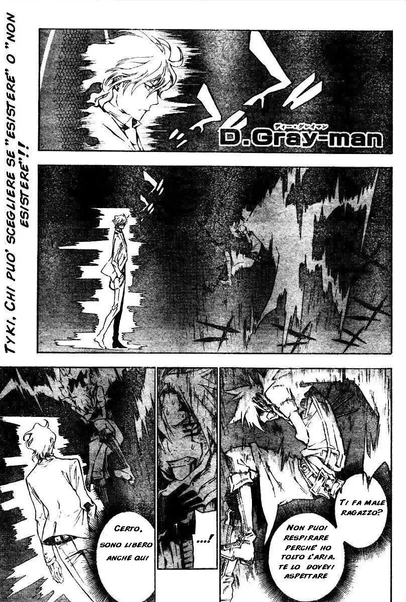 D.Gray-man Capitolo 116 page 2