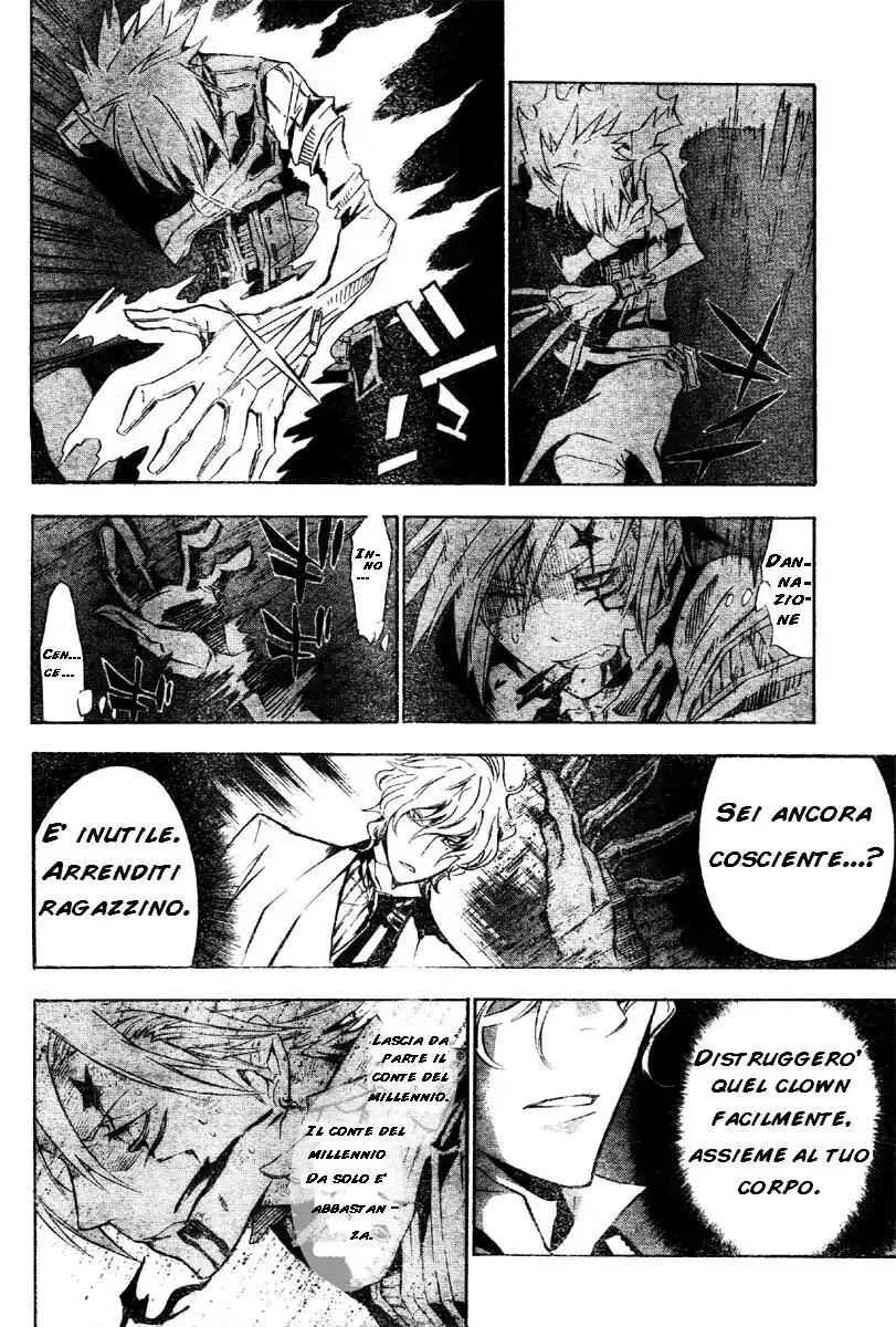 D.Gray-man Capitolo 116 page 3