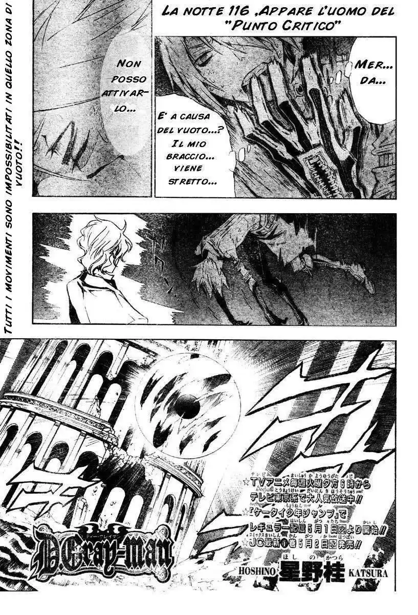 D.Gray-man Capitolo 116 page 4