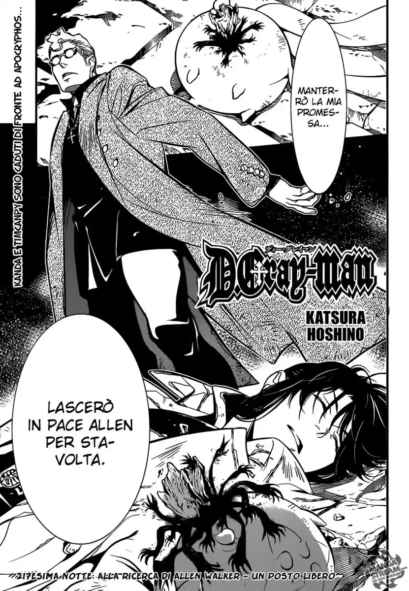 D.Gray-man Capitolo 217 page 2