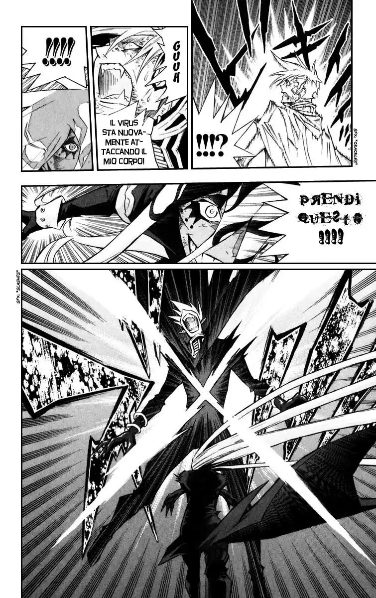 D.Gray-man Capitolo 106 page 17