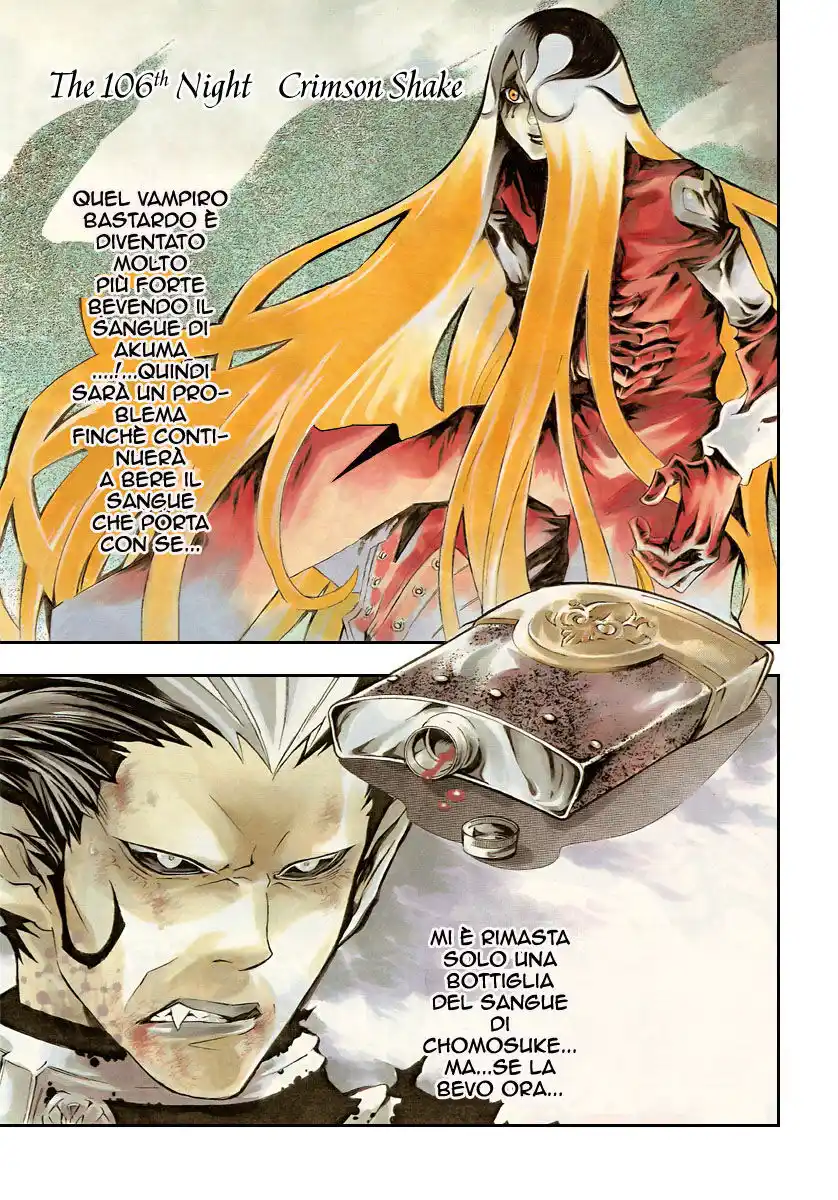 D.Gray-man Capitolo 106 page 2