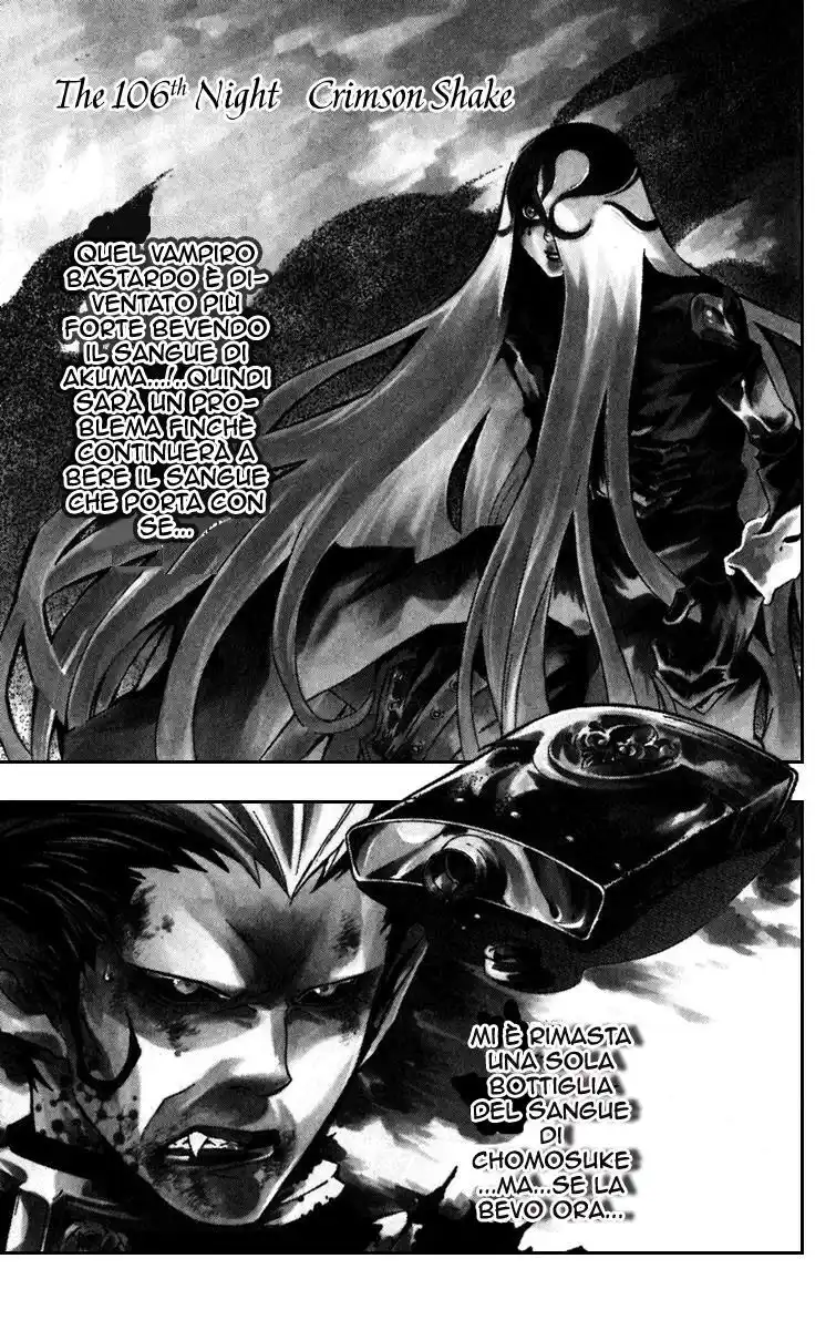 D.Gray-man Capitolo 106 page 3